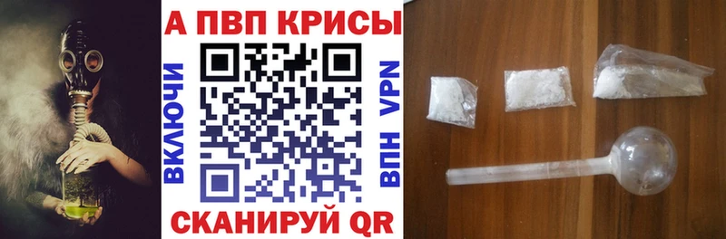 Alfa_PVP СК  как найти   Барыш 