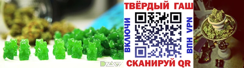 Canna-Cookies марихуана  цена наркотик  Барыш 