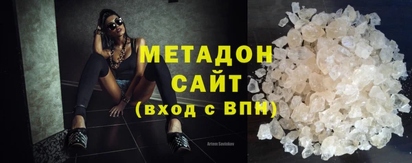 герыч Михайлов
