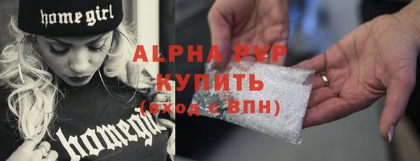 герыч Михайлов