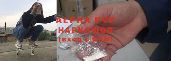 герыч Михайлов
