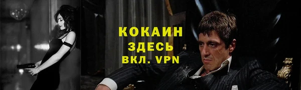 герыч Михайлов