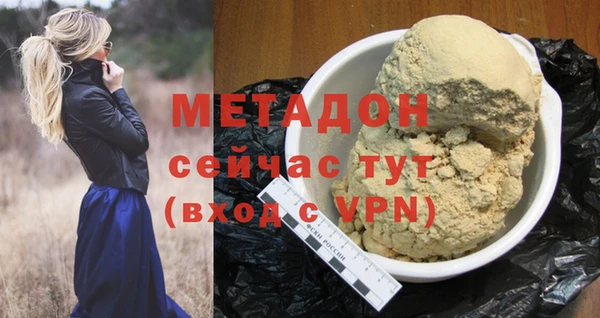 герыч Михайлов