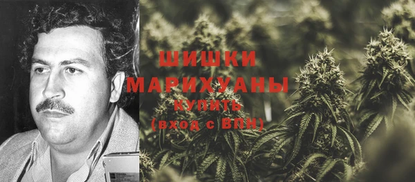 герыч Михайлов