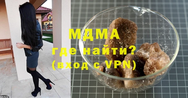 герыч Михайлов