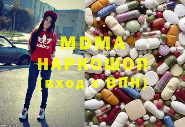 героин Михайловск