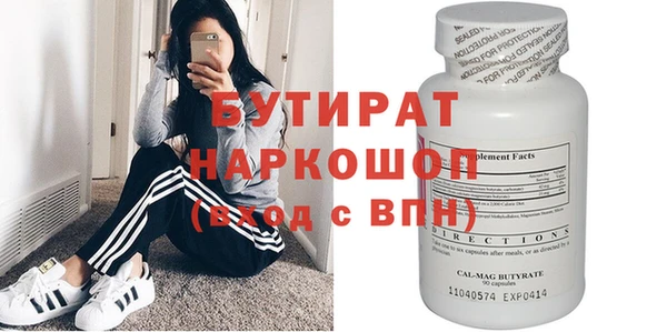 герыч Михайлов