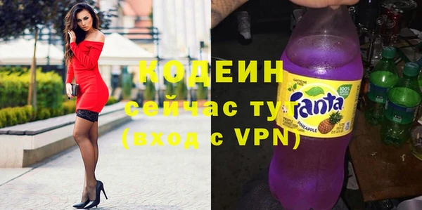 герыч Михайлов