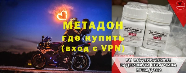 герыч Михайлов