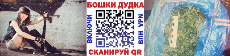 OMG зеркало  Барыш  Марихуана MAZAR 